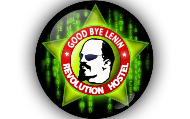 Good Bye Lenin Revolution