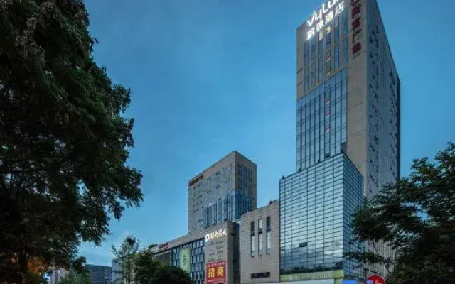 Vyluk·Hotel (Dujiangyan Medical Center Feilong Gymnasium)