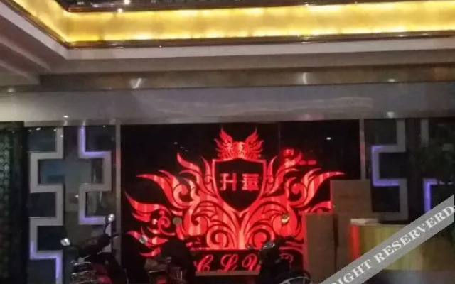 Yangchun Shenghua Hotel