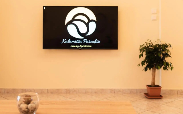 Kalamitsa Paradise