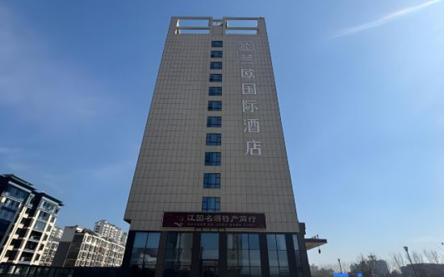 Zhumadian Zhengyang Jiangguo Avenue Lanou International Hotel – Exterior – Zhumadian