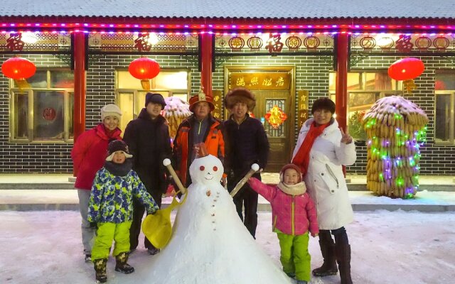 Rime Island Manzhaosongju Inn