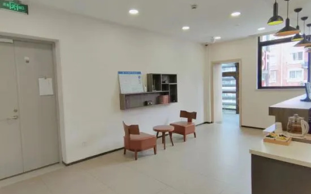 HanTing Hotel (Shanghai Wujiaochang Huangxing Road)