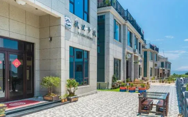Xiangshan Langli Gelang Homestay