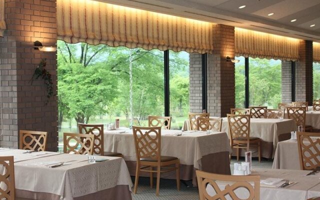 ANA Holiday Inn Resort Karuizawa by IHG