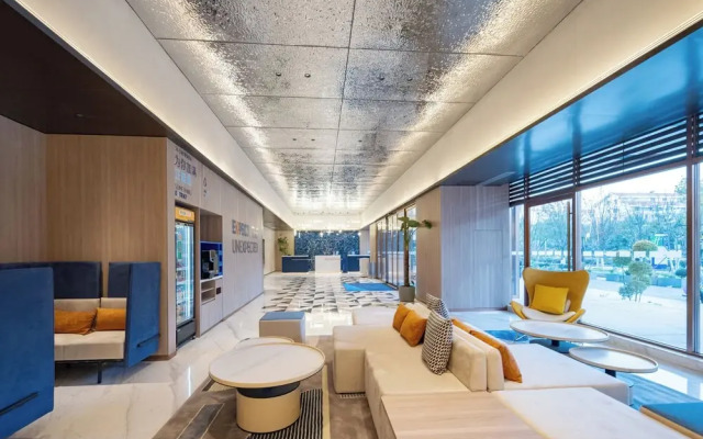 Holiday Inn Express Wuhan East Lake by IHG