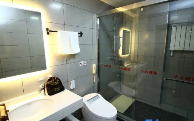 Peoples Hotel