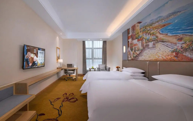 Vienna International Hotel (Nanjing Zhushan Road Metro Station)