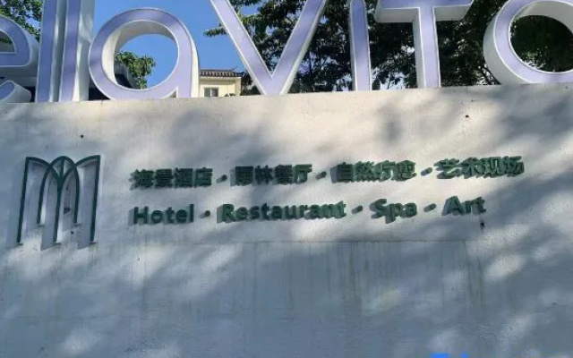 THE BellaVita Hotel and SPA