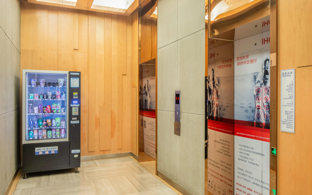 Holiday Inn Express Changzhou Center by IHG