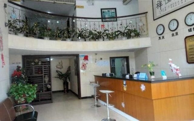 Kangheng Hotel - Xiamen