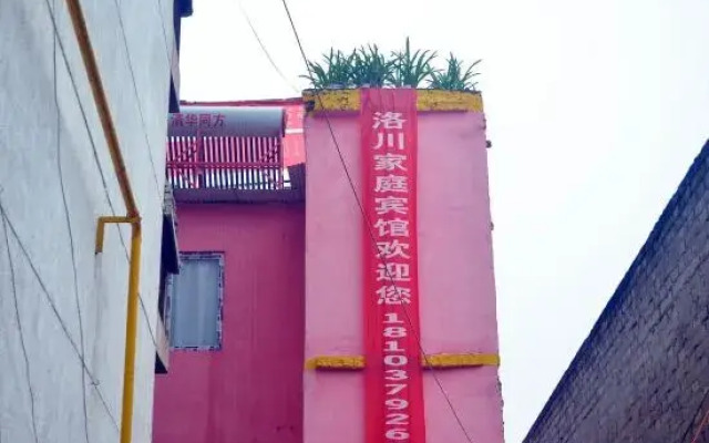 Luoyang Forestry Hotel (Luoyi Ancient City)
