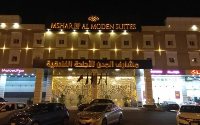 Masharef Al Modon Hotel Suites