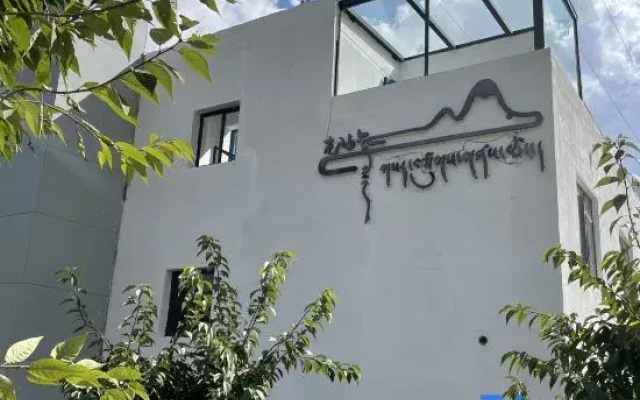 VALATOMS Van Latu Chuyi Homestay (Kangding)