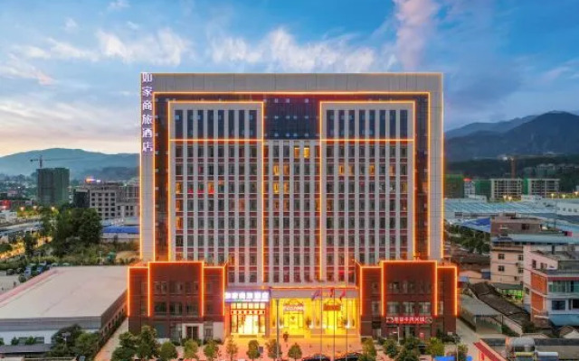 Homeinn Selected Hotel (Lincang Washan Fengcheng Railway Station)