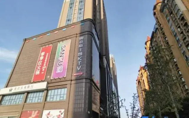 U Park Theme Hotel