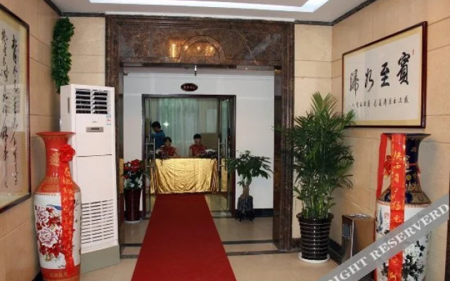 Shaanxi Radio & TV Hotel (North Street Metro Station)