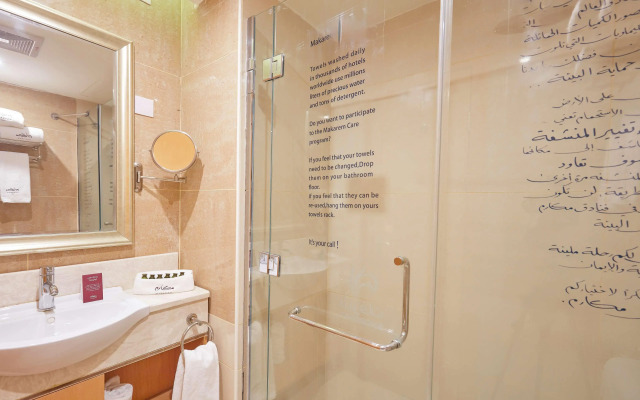Makarem Al Shorofat Hotel