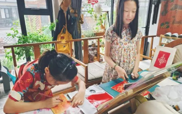 Beijing Water Source Red Watt Homestay