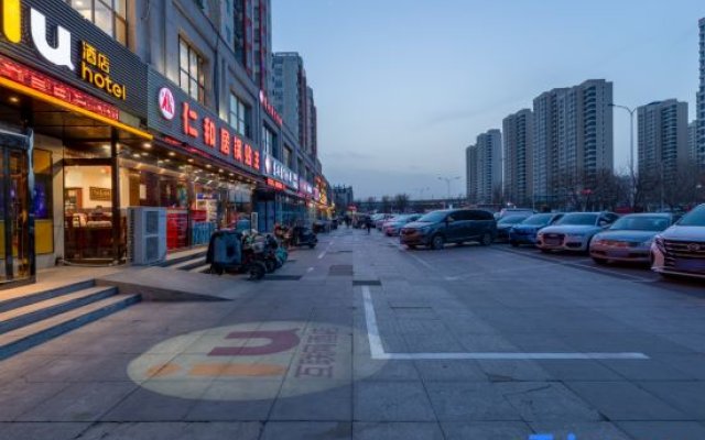 IU Hotel Tianjin Xiqing Zhong Bei Zhen Branch