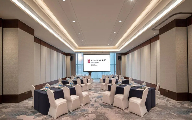 HUALUXE Leshan by IHG