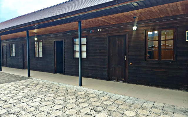 Guest house Ray na Zemle