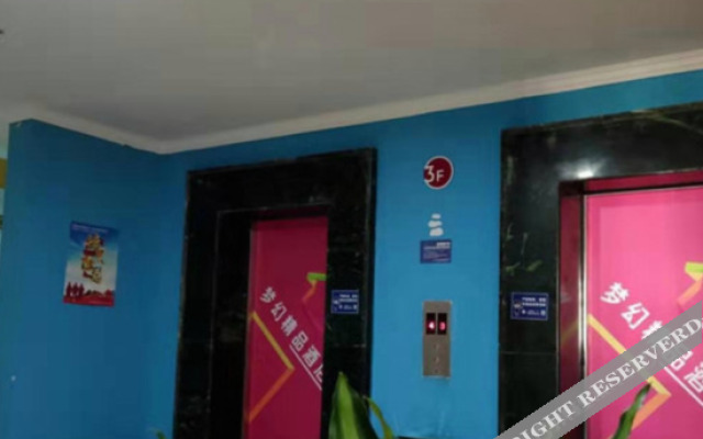 Jiaxing dream Apartment hotel