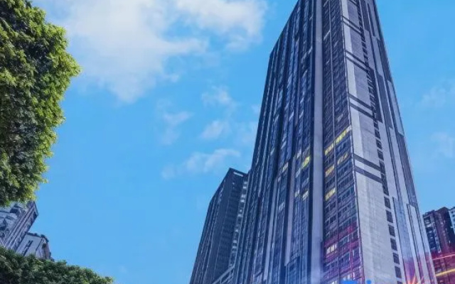 Baihao Impression Hotel – Outside – Chongqing