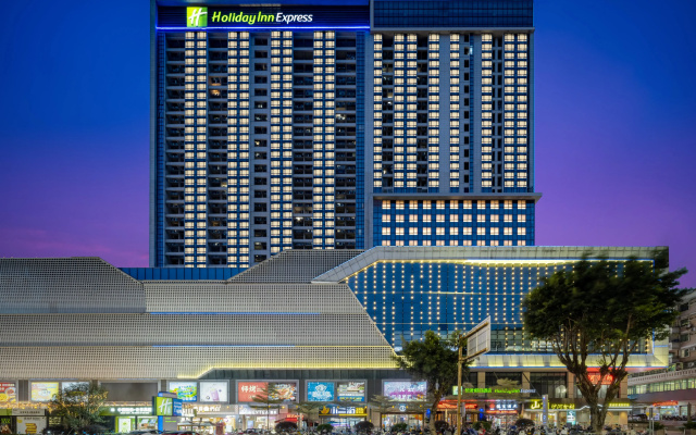 Holiday Inn Express Jiangmen Jianghai by IHG
