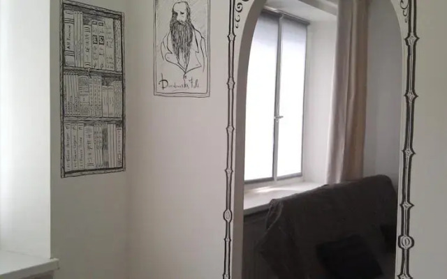 White Nights Apartment
