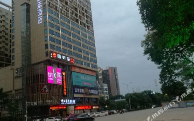 Jinjiang Haoting Hotel