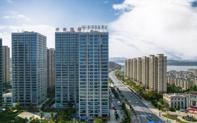 Werna 3 Good Hotel (Wuning Xihai Branch)