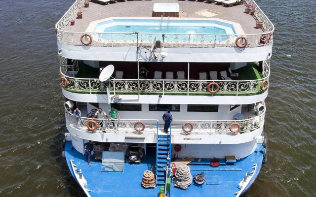 Nile Supreme