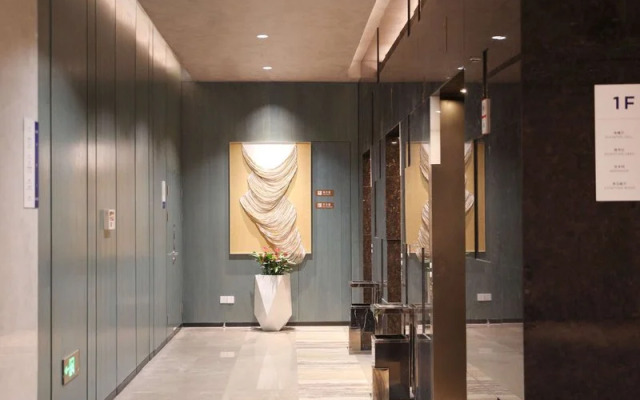 Novotel Shanghai Chuansha