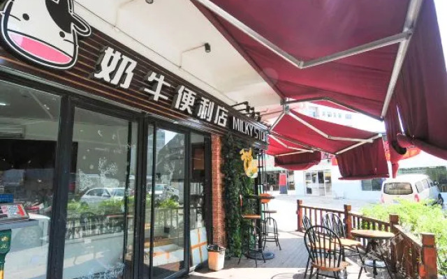 Haiheju Hotel (Beihai Beibuwan Square Old Street)