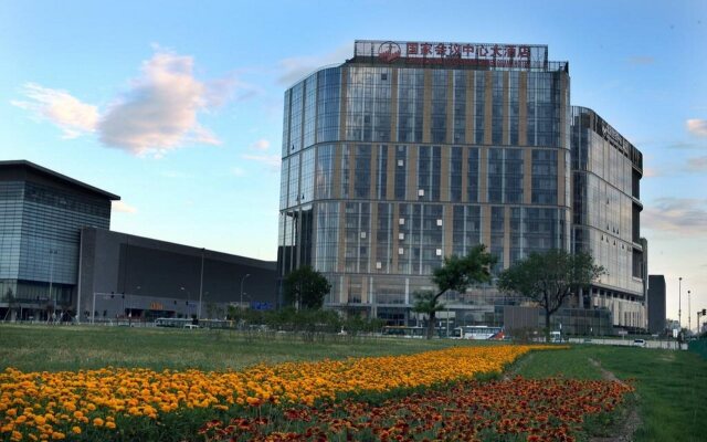 China National Convention Center Grand Hotel