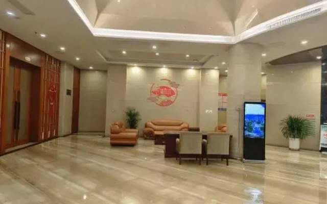 Shang Hang Hotel