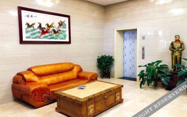 Xiangtan Yuzhushan Xinyuan Hotel