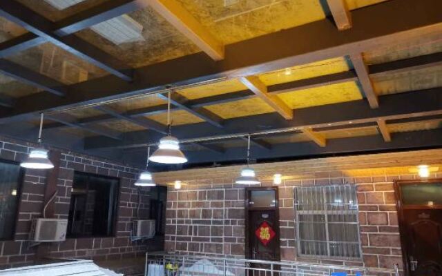 Wanxianshan Leyuan Homestay