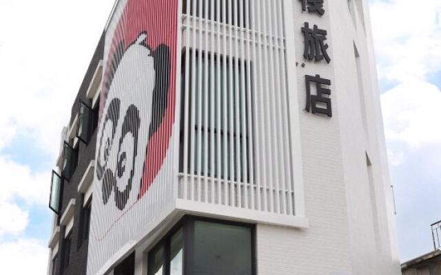 Star Hotel-Taichung Fengjia Branch