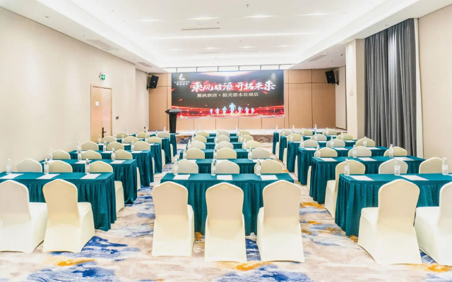 Lavande Hotel (Shaoguan Bishui Huacheng)