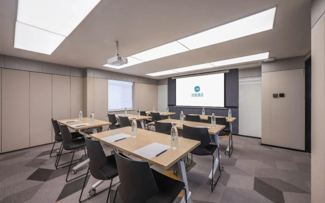 Hanting Hotel Kunming Railway Station