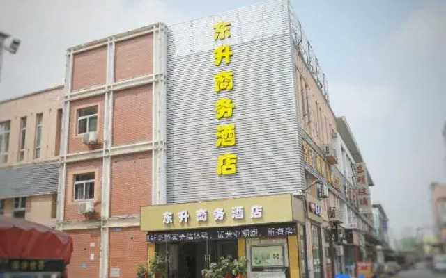 hefei dongshenghotel