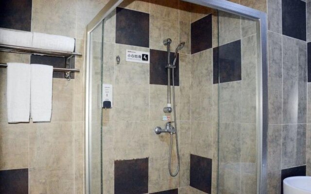 Loft Inn (Shaoguan Fengcai Road)