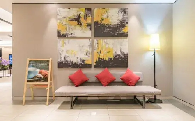 Homeinn Plus Hotel (Tai'an Dongyue Street Renault Wuyue Plaza)