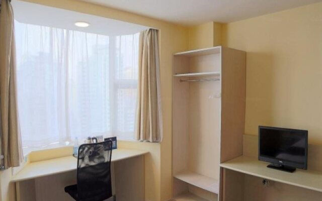 Hanting Premium Hotel Beijing Guomao Jinsong Metro Station