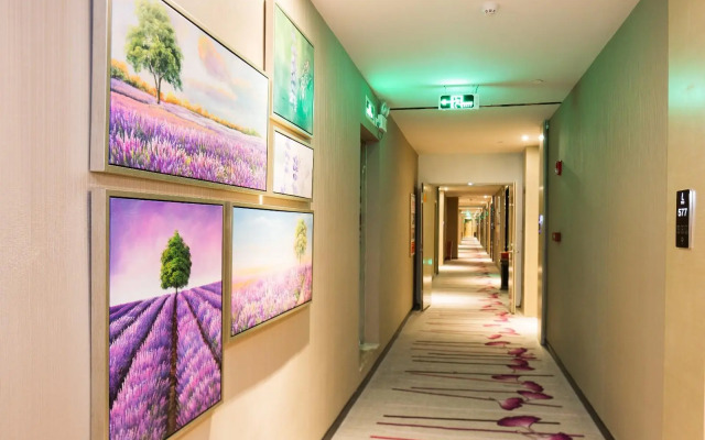 Lavande Hotels·Zhujiang New Town