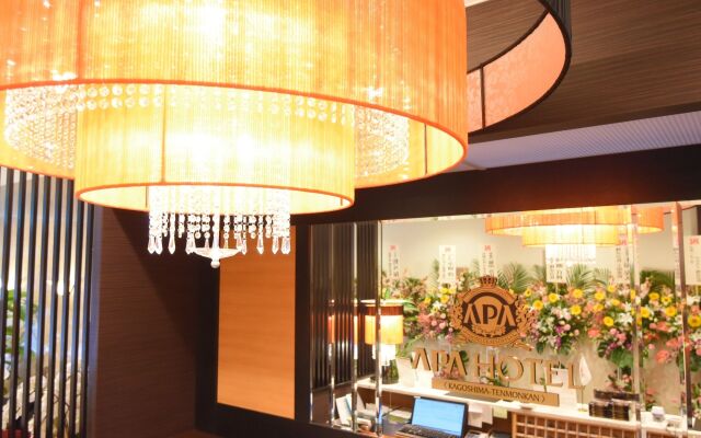 APA Hotel Kagoshima Tenmonkan