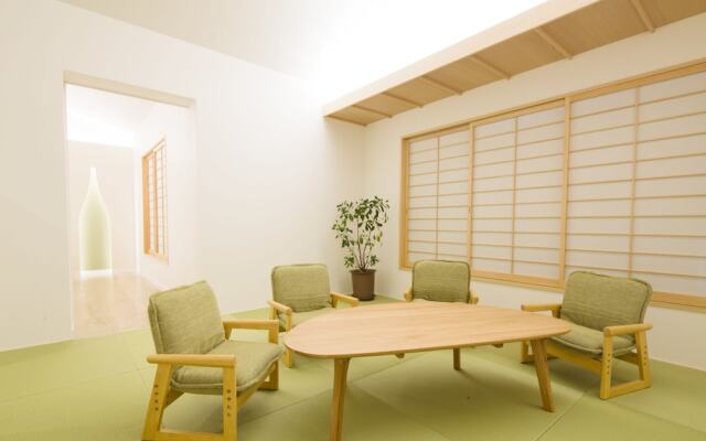 The Hotel Kiyomizu Imperial Palace West