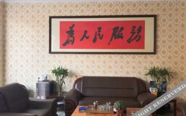 Yichuan 8 1 Business Hotel